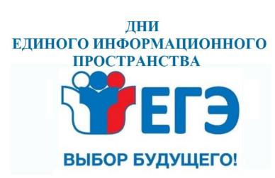 Изображение к текущей новости.